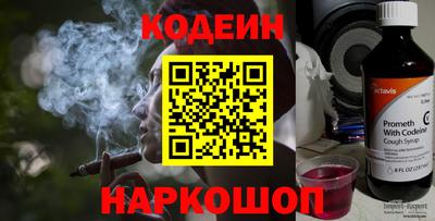 дурь Краснокаменск