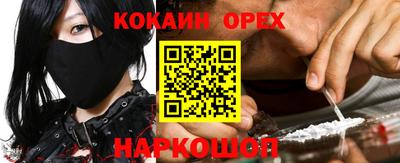 МДПВ Краснодар