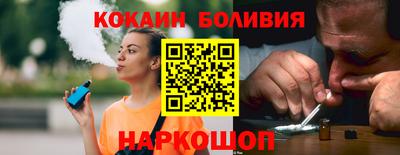 дурь Краснокаменск
