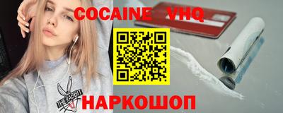 МДПВ Краснодар