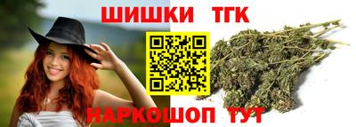 дурь Краснокаменск