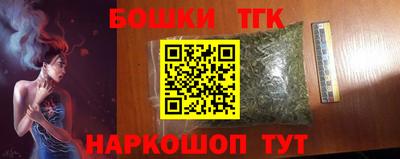МДПВ Краснодар