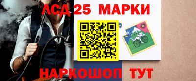 МДПВ Краснодар