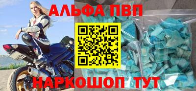 МДПВ Краснодар