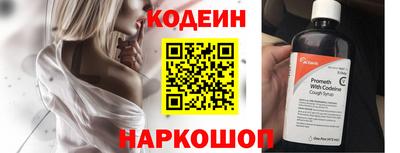 МДПВ Краснодар