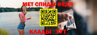 МДПВ Краснодар