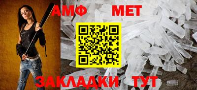 дурь Краснокаменск