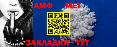 дурь Краснокаменск