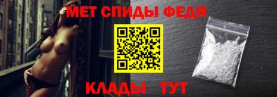 МДПВ Краснодар