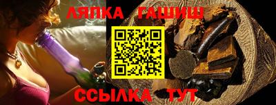 крисы Краснознаменск