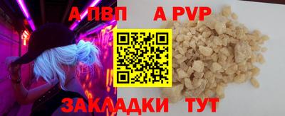 МДПВ Краснодар