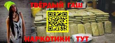 крисы Краснознаменск